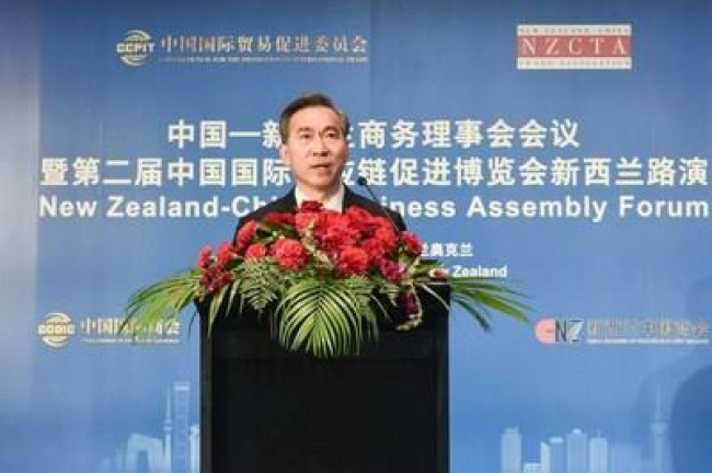 [PRNewswire] 최대 규모의 중국 무역 대표단, 뉴질랜드에서 협력 의향 확보
