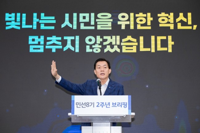 수원시민 77.1％, '수원시정 만족한다'
