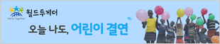 탑배너광고